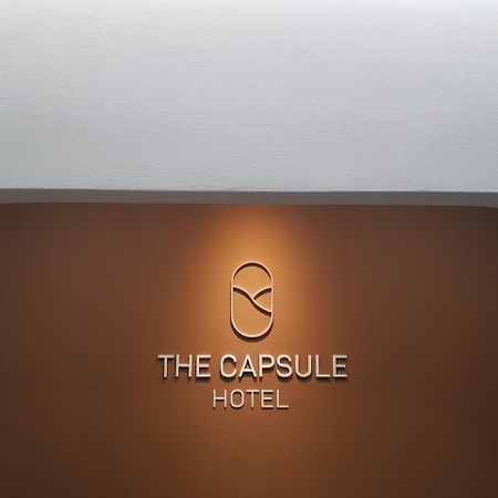 Albergue The Capsule Myeongdong Seúl Exterior foto