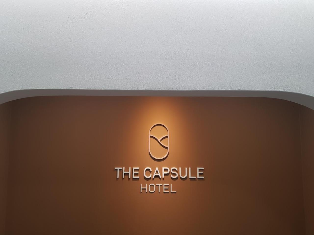 Albergue The Capsule Myeongdong Seúl Exterior foto